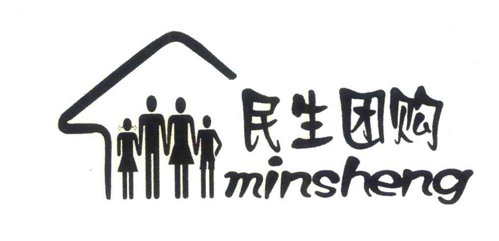民生团购;MINSHENG