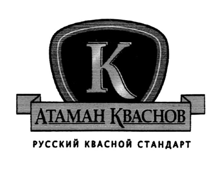 ATAMAH KBACHOB K