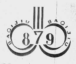 879