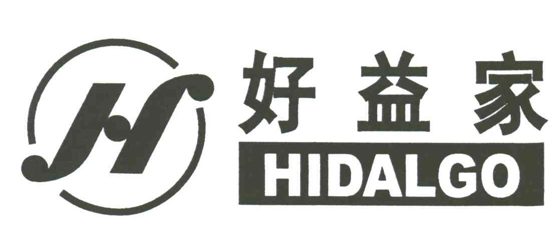 好益家;HIDALGO