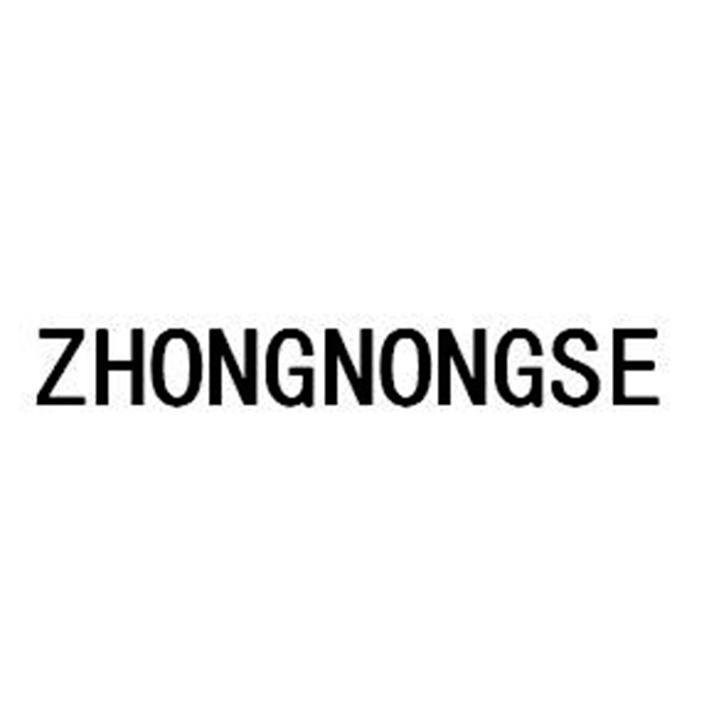 ZHONGNONGSE