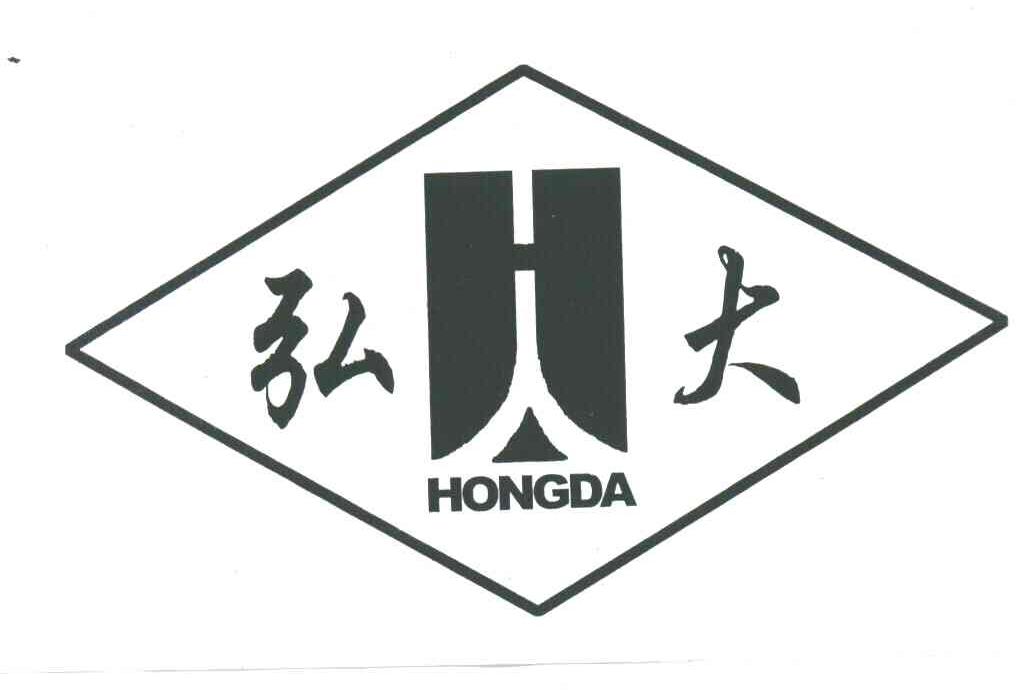 弘大