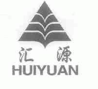 汇源