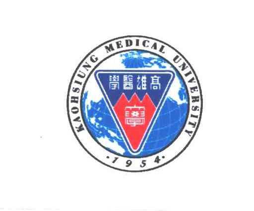 高雄医学;KAOHSIUNG MEDICAL UNIVERSITY;1954