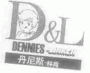 丹尼斯林肯;DENNIES-LINKEN D&L