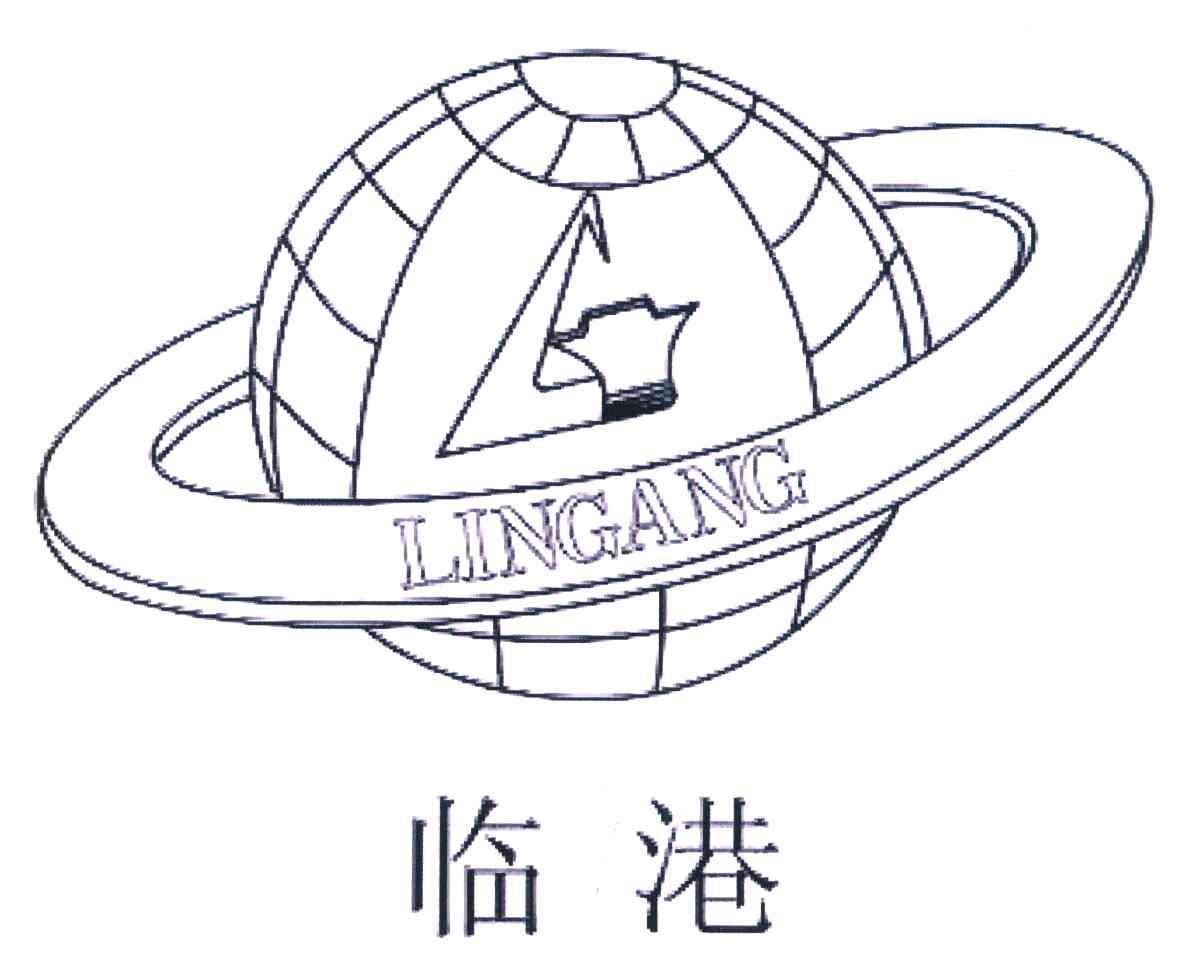 临港