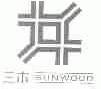 三木;SUNWOOD