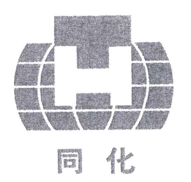 同化;H
