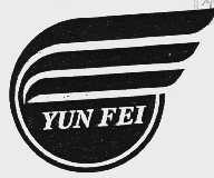 YUN FEI