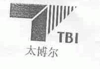 太博尔;TBI