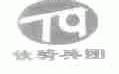 铁骑兵团