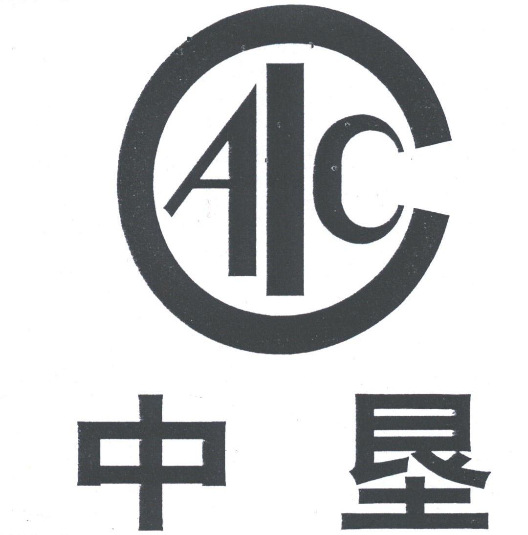 中垦;AIC