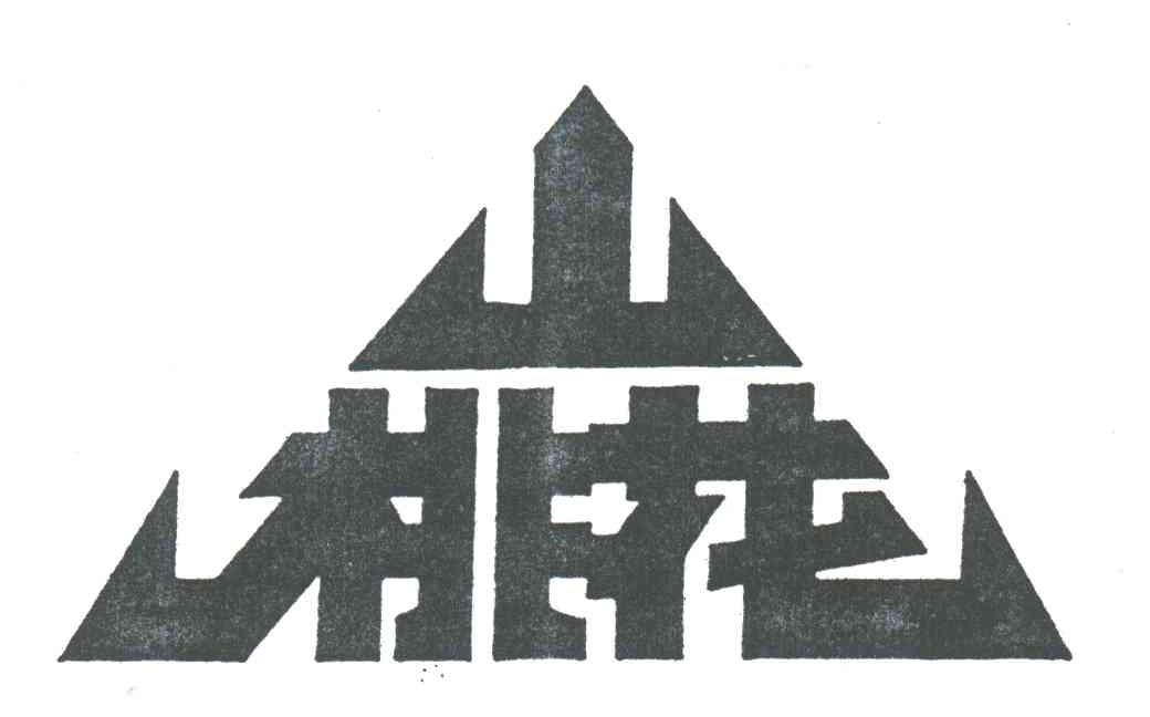 山桃花