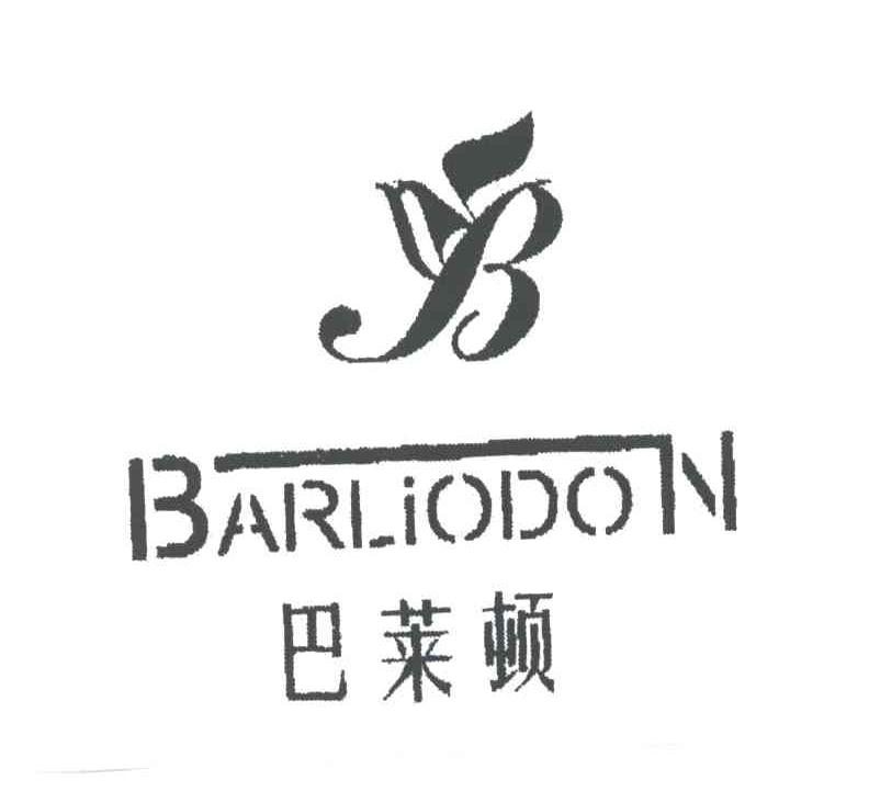 巴莱顿;BARLIODON;B