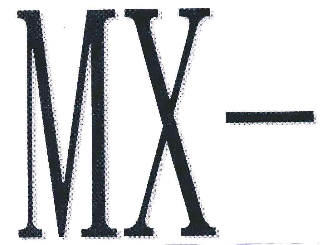 MX;一