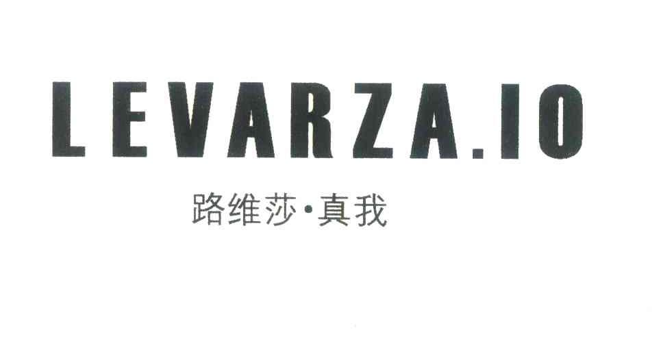 路维莎真我;LEVARZA.IO
