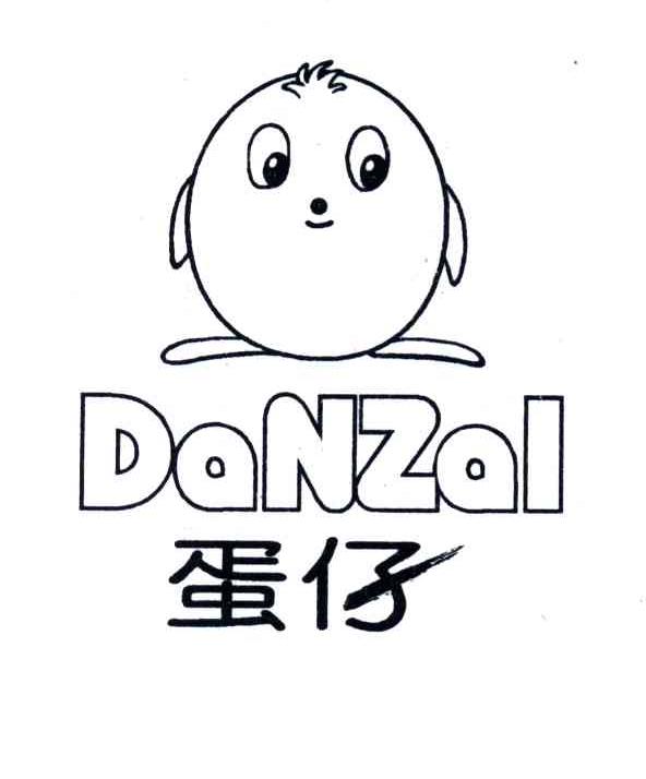 蛋仔
