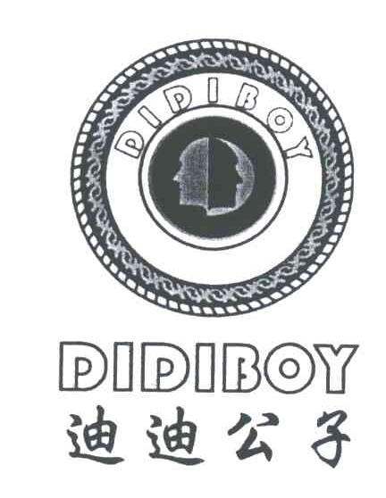 迪迪公子;DIDIBOY