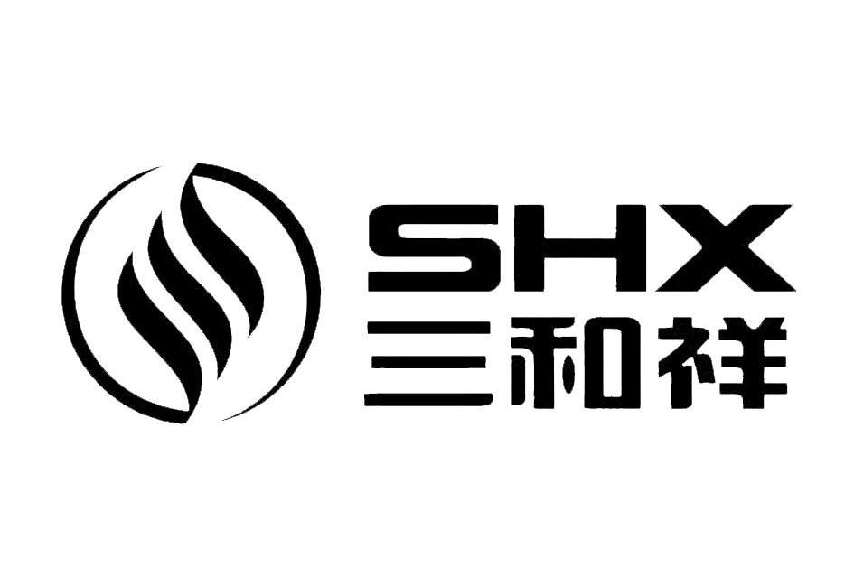 三和祥 SHX
