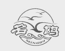 名鸥