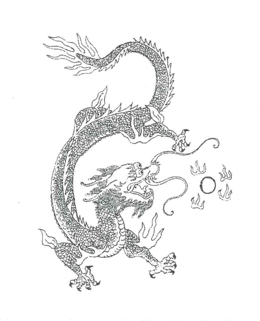 图形