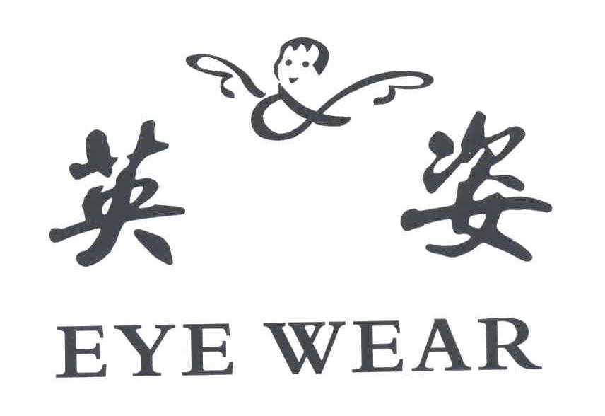 英姿;EYE WEAR