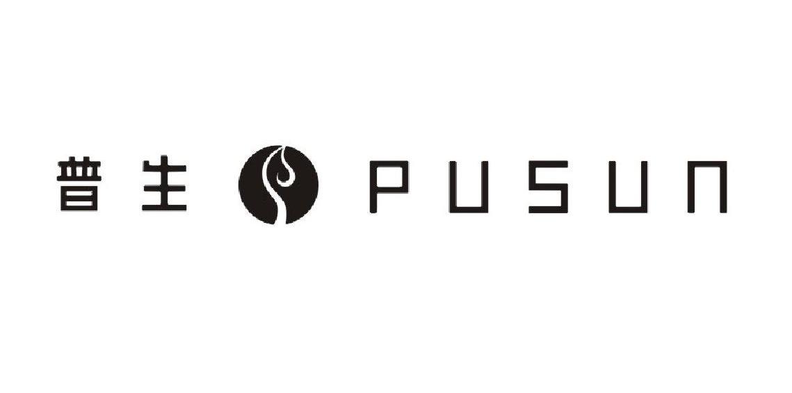普生 PUSUN