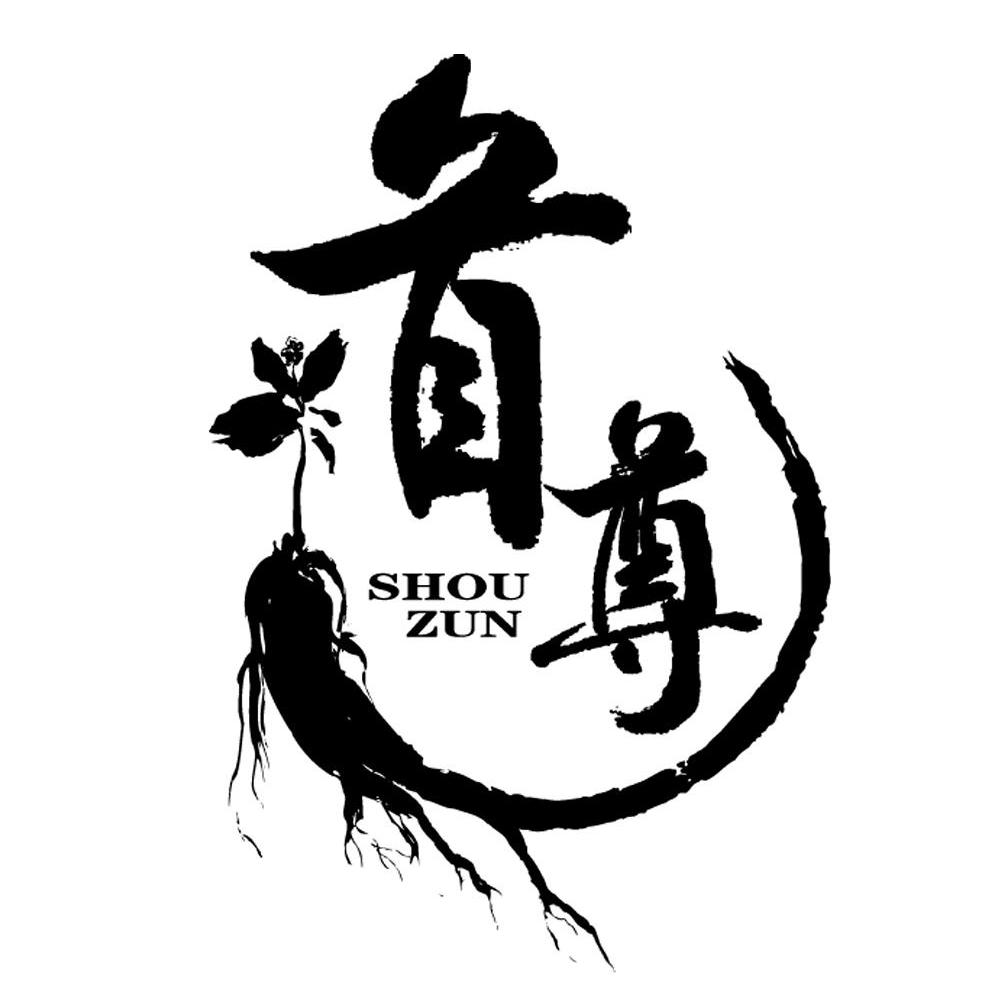 首尊