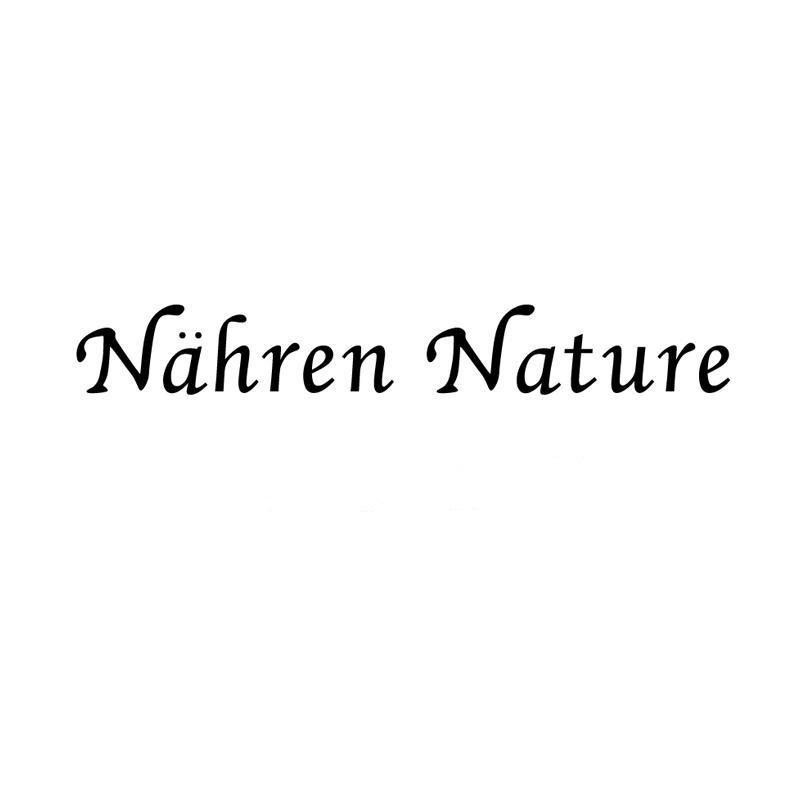 NAHREN NATURE