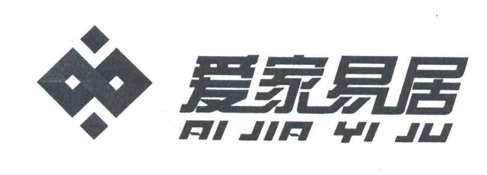 爱家易居