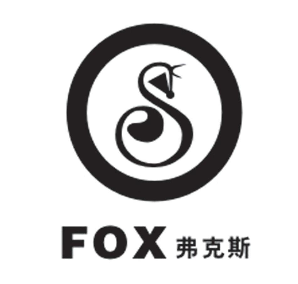 弗克斯 FOX S