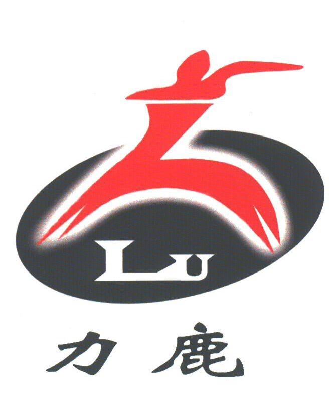LU