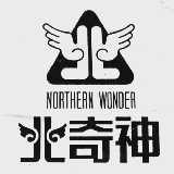 北奇神  NORTHERN WONDER