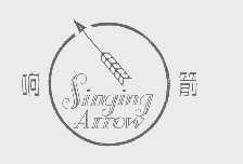 响箭   SINGING ARROW