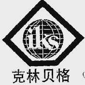 克林贝格