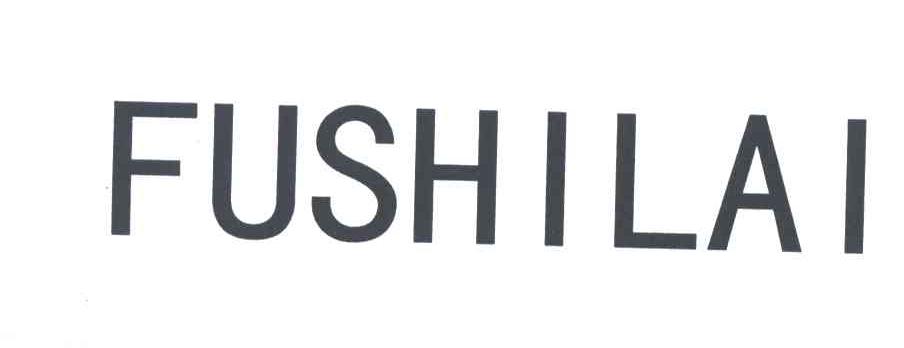 FUSHILAI