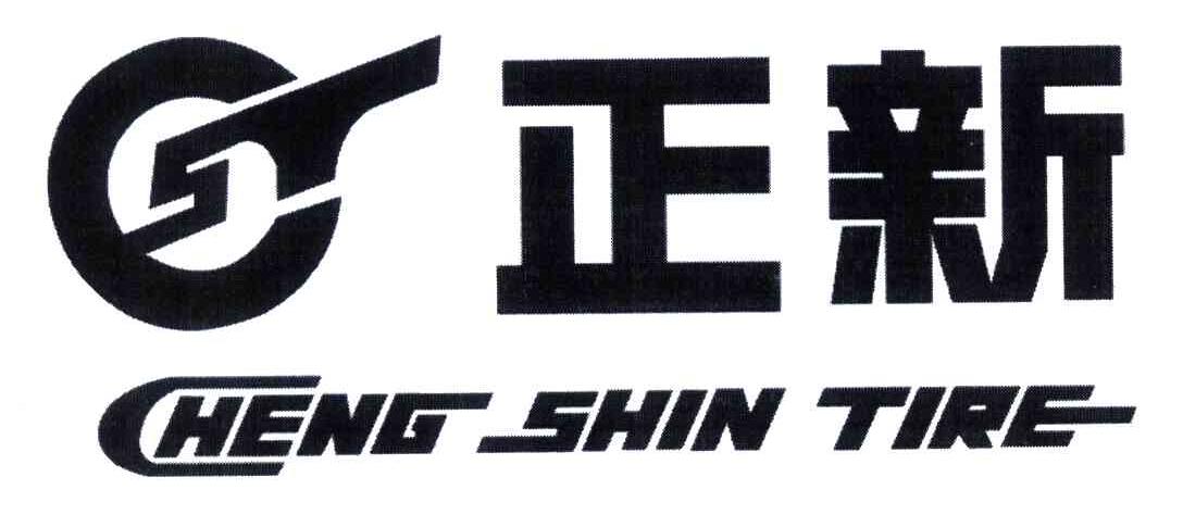 正新;CHENG SHIN TIRE;ST