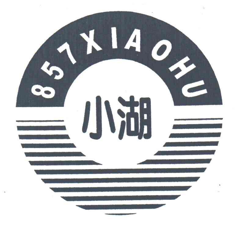 小湖;857