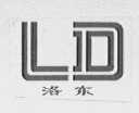 洛东