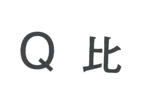 比