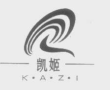 凯姬   K.A.Z.I