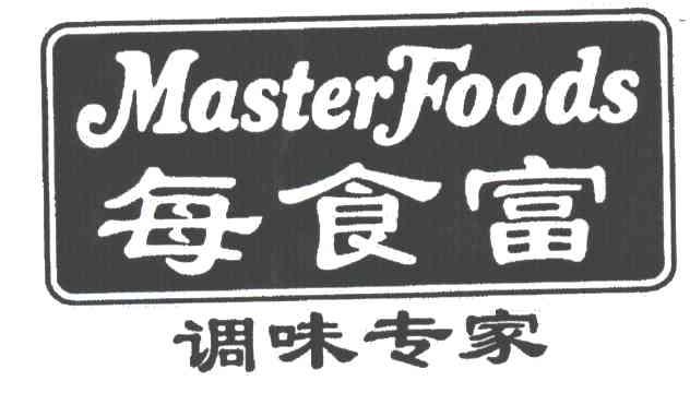 每食富