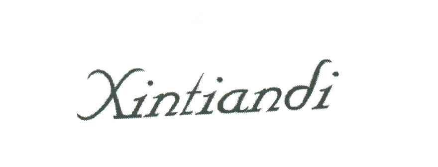 XINTIANDI
