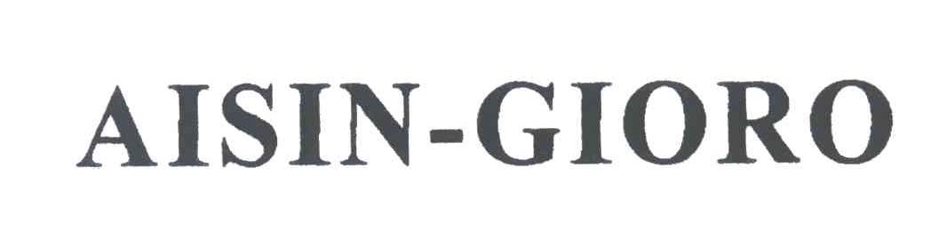 AISIN GIORO