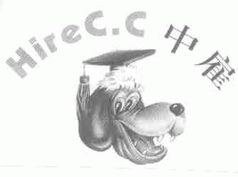 中雇;HIREC.C