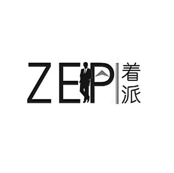 着派 ZEPI