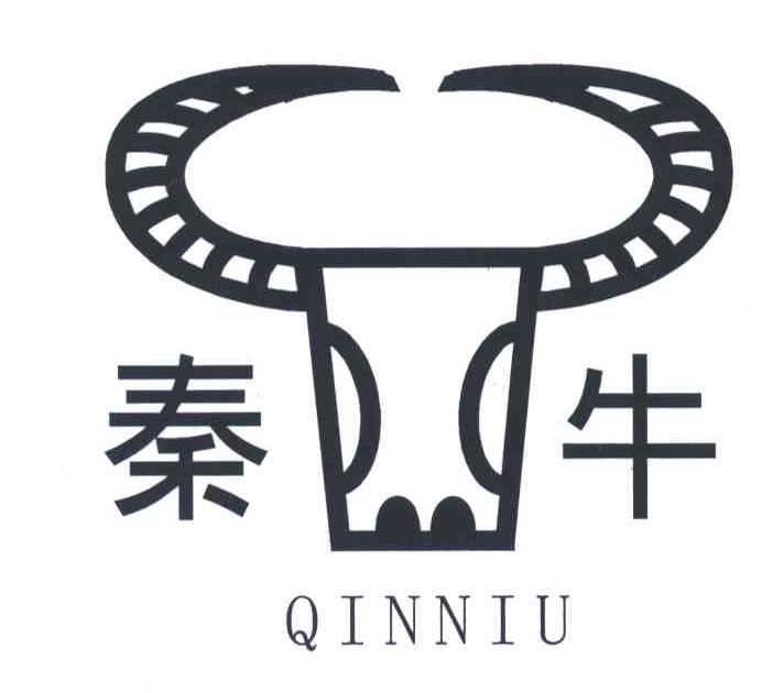 秦牛;QIN NIU