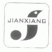 JIANXIANG