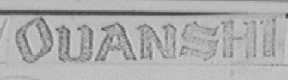 OUANSHI