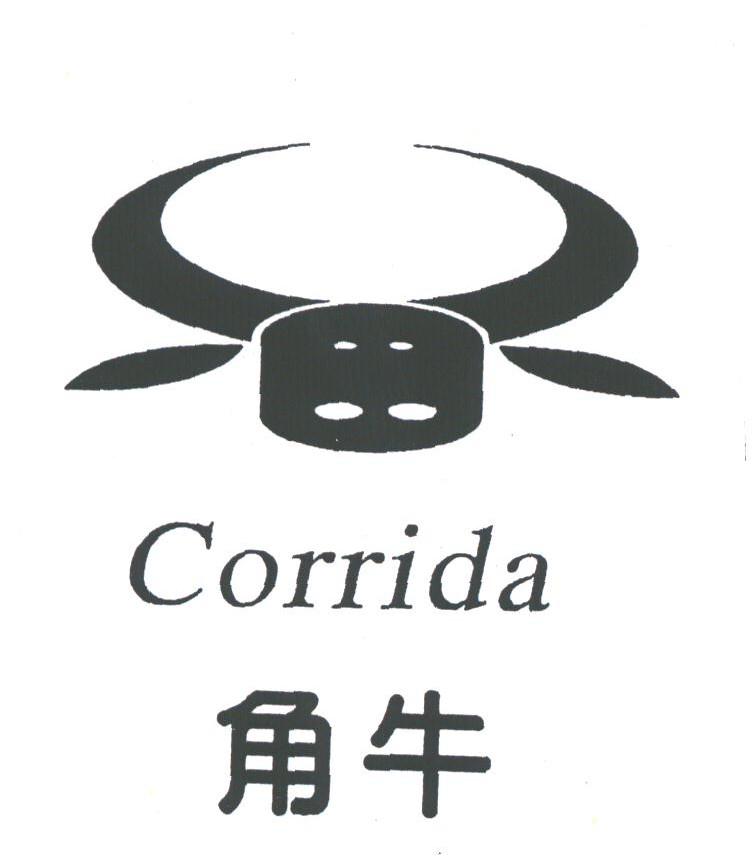 角牛;CORRIDA